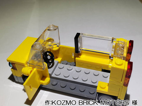 MIO BOX(2代目)(KOZMO BRICK MOTORS 様)