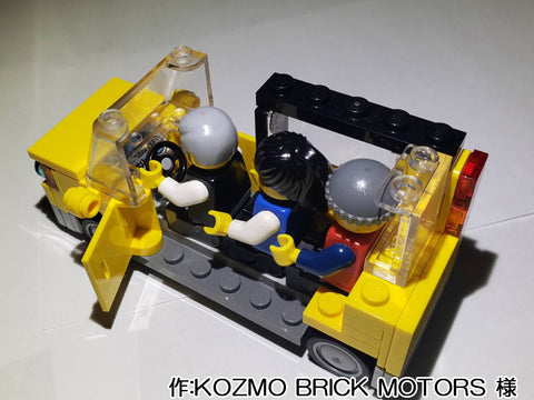 MIO BOX(2代目)(KOZMO BRICK MOTORS 様)