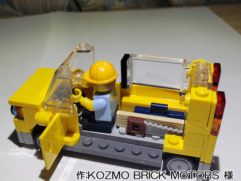 MIO BOX(2代目)(KOZMO BRICK MOTORS 様)