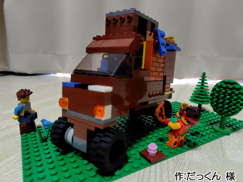 草原のワイルド宅配便(だっくん 様)