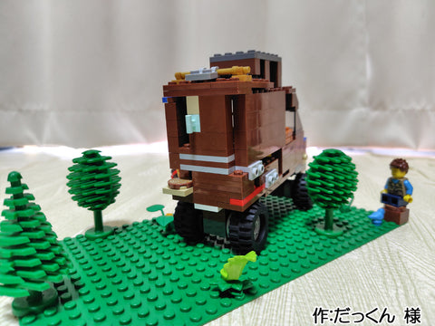 草原のワイルド宅配便(だっくん 様)