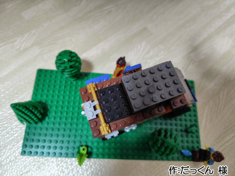 草原のワイルド宅配便(だっくん 様)