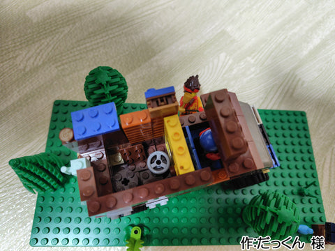 草原のワイルド宅配便(だっくん 様)