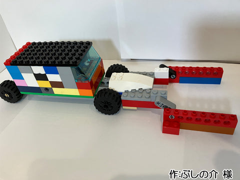 とつげき二本づのかぶとレーシングカー(ぶしの介 様)