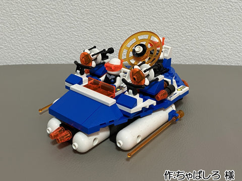 アイスプラネット・ホバークラフト(ちゃばしろ 様)