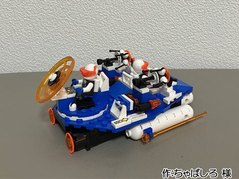アイスプラネット・ホバークラフト(ちゃばしろ 様)