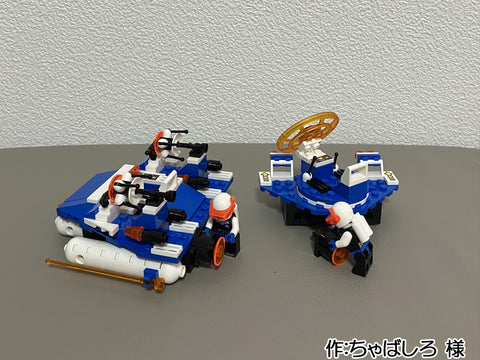 アイスプラネット・ホバークラフト(ちゃばしろ 様)