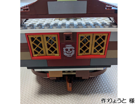 ガイコツ船(りょうと 様)