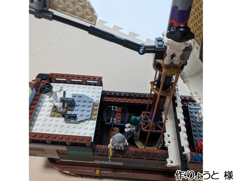 ガイコツ船(りょうと 様)