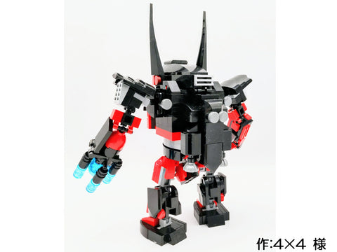 賞金稼ぎのロボット(4×4 様)