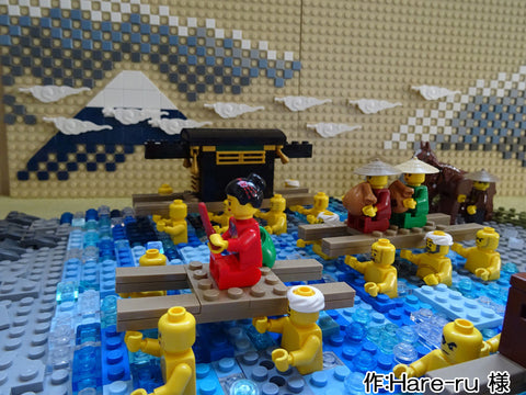 蓮台渡し(Hare-ru 様)