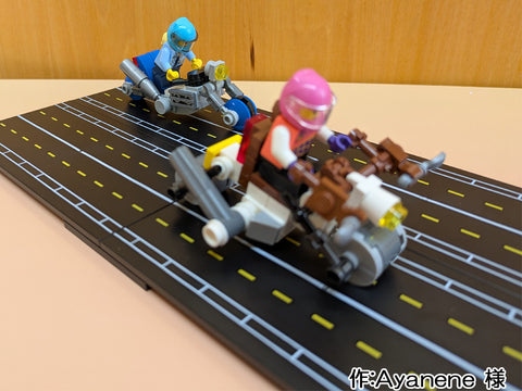 ツーリング(Ayanene 様)