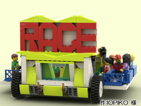 車の中のカーレース(IOPIKO 様)