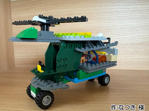 はねるんるん(なつき 様)