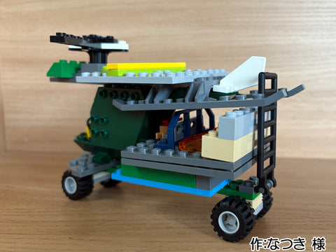 はねるんるん(なつき 様)