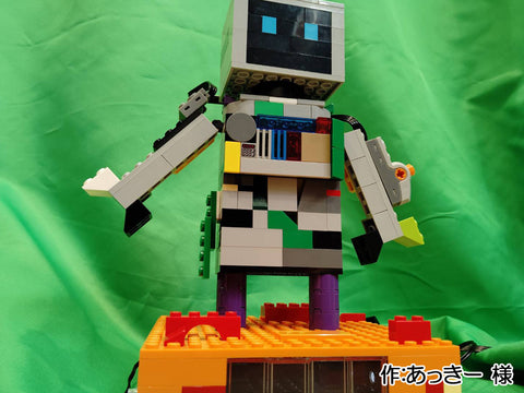 マグマを歩く朽ちたロボット(あっきー 様)