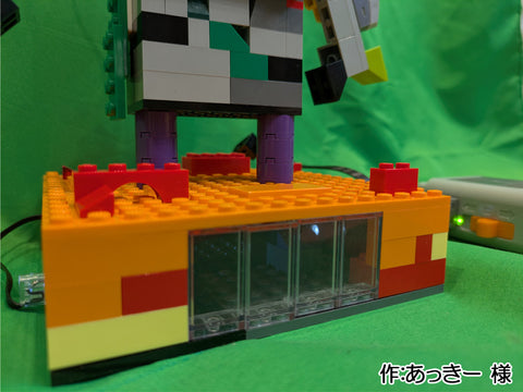 マグマを歩く朽ちたロボット(あっきー 様)