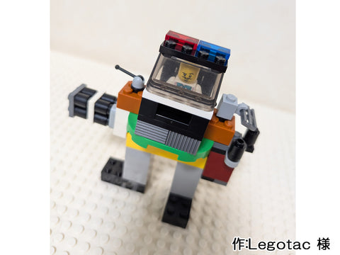 パトロールロバット(Legotac 様)