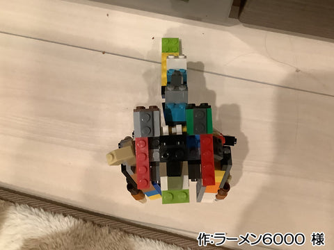 三式機龍(ラーメン6000 様)
