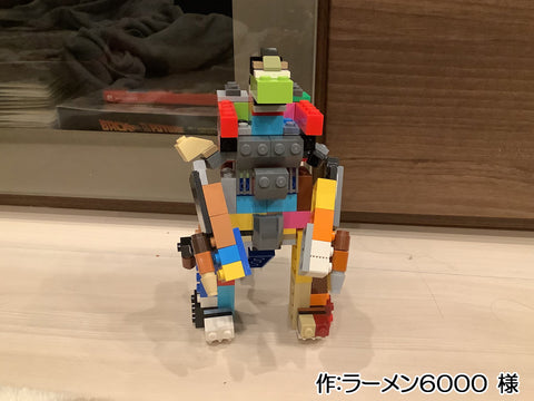 三式機龍(ラーメン6000 様)