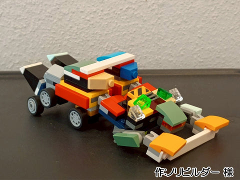 レーシングカーロボット(ノリビルダー 様)