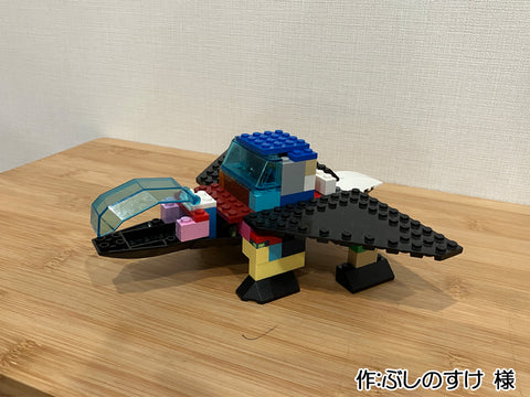 ドラゴンメカ(ぶしのすけ 様)