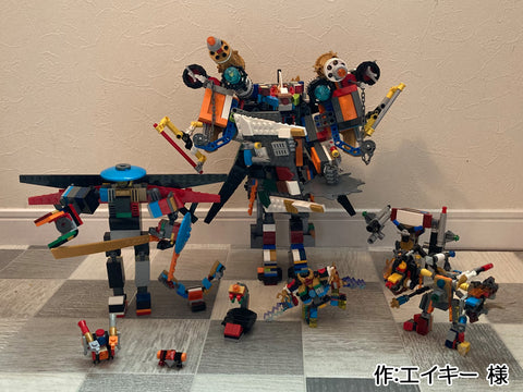 武装ロボットチーム9(エイキー 様)