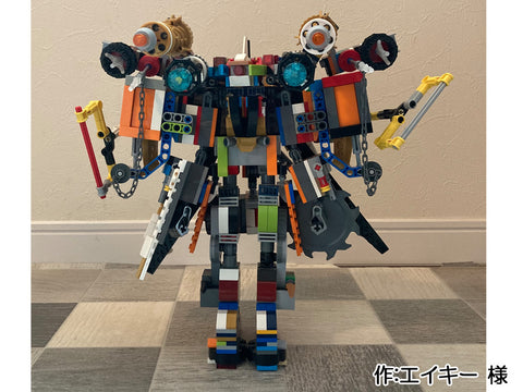 武装ロボットチーム9(エイキー 様)