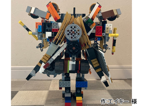 武装ロボットチーム9(エイキー 様)