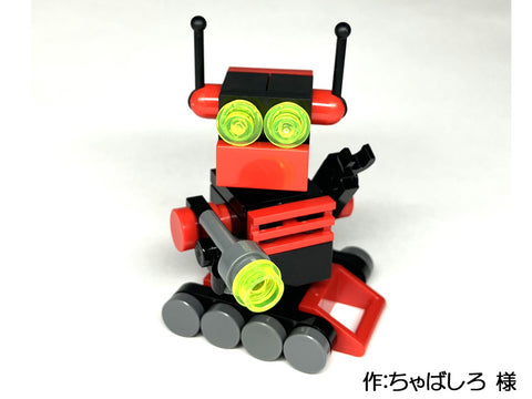 ミニ・スパイロボット(ちゃばしろ 様)