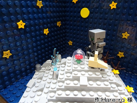 ロボットの星(Hare-ru 様)