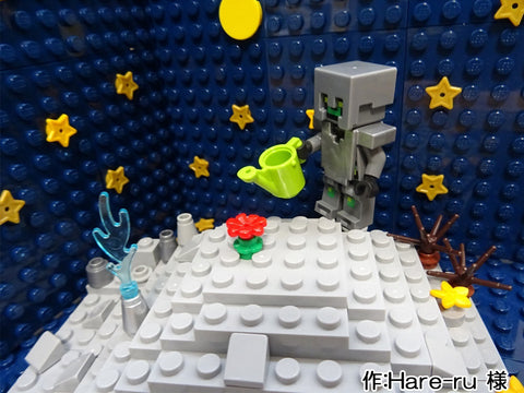 ロボットの星(Hare-ru 様)