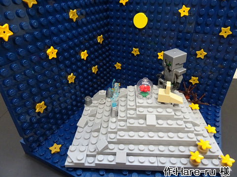 ロボットの星(Hare-ru 様)