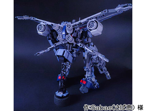 Fluegel(Sabae(さば恵) 様)