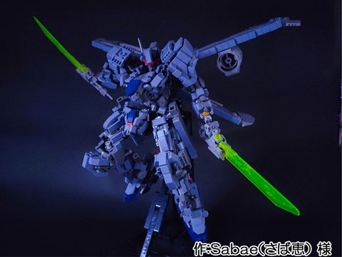 Fluegel(Sabae(さば恵) 様)