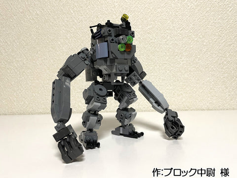 作業用ロボット試作(ブロック中尉 様)