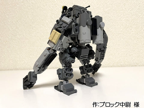 作業用ロボット試作(ブロック中尉 様)