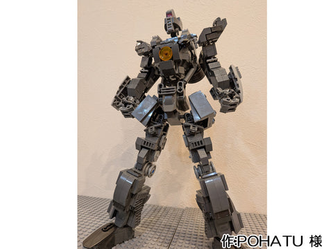 陸戦兵器 RF-1 〈つくだに号〉 Ver16.2(POHATU 様)