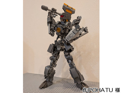 陸戦兵器 RF-1 〈つくだに号〉 Ver16.2(POHATU 様)