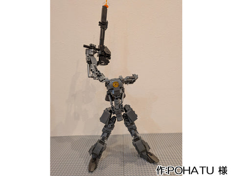 陸戦兵器 RF-1 〈つくだに号〉 Ver16.2(POHATU 様)
