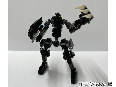 K −250(コウちゃん 様)