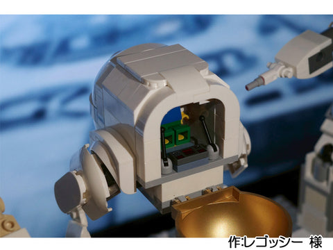 『完成していたのかっ......!!』(レゴッシー 様)