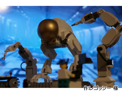 『完成していたのかっ......!!』(レゴッシー 様)