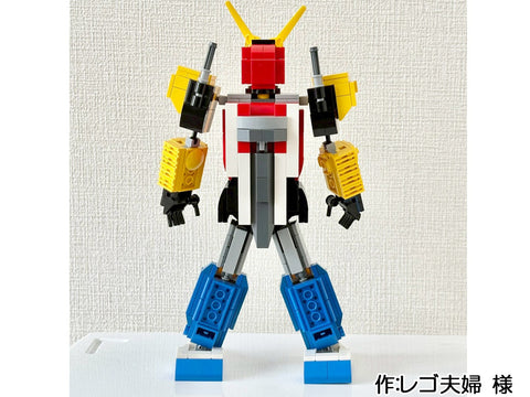 後楽園ゆうえんちで僕と握手!(レゴ夫婦 様)