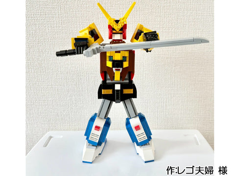 後楽園ゆうえんちで僕と握手!(レゴ夫婦 様)