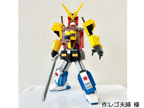 後楽園ゆうえんちで僕と握手!(レゴ夫婦 様)