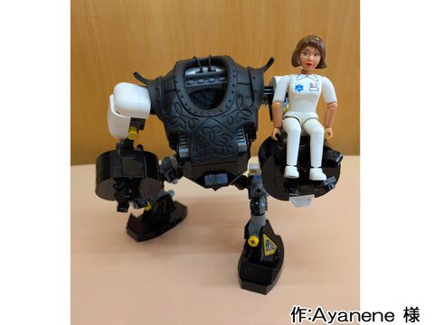 ベルビル専用機(Ayanene 様)