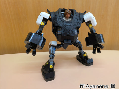 ベルビル専用機(Ayanene 様)