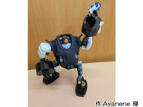 ベルビル専用機(Ayanene 様)