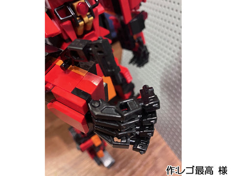 T2O57(レゴ最高 様)